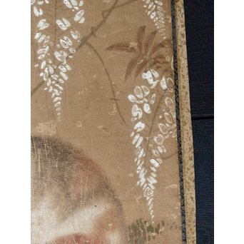 六曲一双　猫　K0 