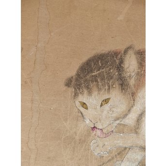 六曲一双　猫　K0 