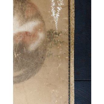 六曲一双　猫　K0 