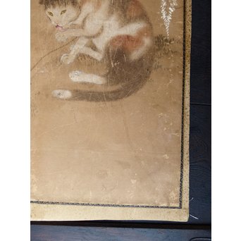 六曲一双　猫　K0 