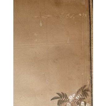 六曲一双　猫　K0 