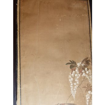 六曲一双　猫　K0 