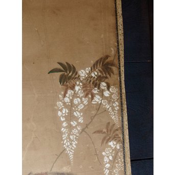 六曲一双　猫　K0 