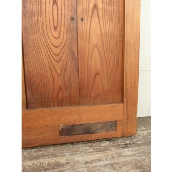 絶品富山升格子蔵戸　W217 