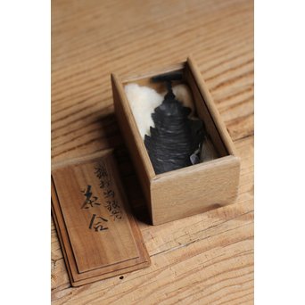 鉄打出茶箕/茶合　S1152 