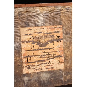 6曲板絵入屏風　K7 