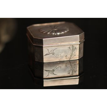 一鶴斎共箱銀香合　S1446 