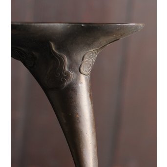 蛙の銅花器　S1533 