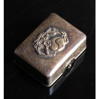 文箱型ボンボニエール　S1609 