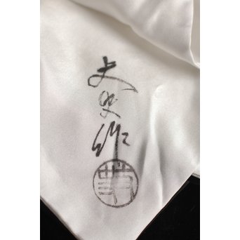 雉ツガイ研ぎ出し蒔絵棗　K14 