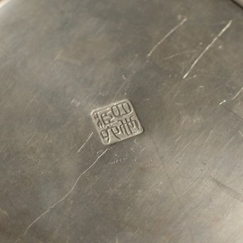 四世蔵六錫の急須敷　K27 