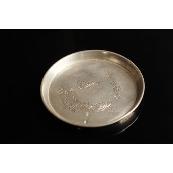 四世蔵六錫の急須敷　K27 