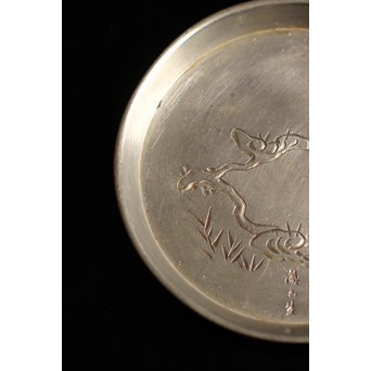 四世蔵六錫の急須敷　K27 