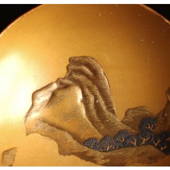 古満寛哉蒔絵三組盃　S1735 