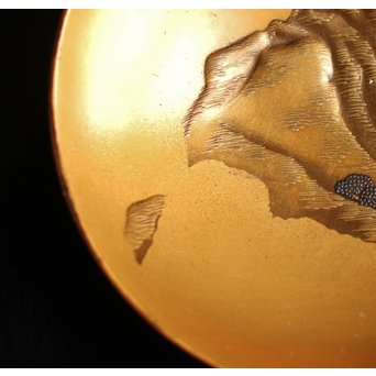 古満寛哉蒔絵三組盃　S1735 