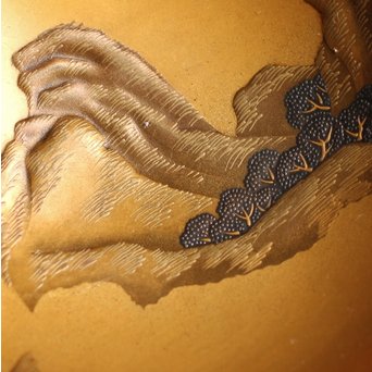 古満寛哉蒔絵三組盃　S1735 