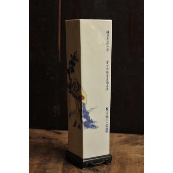 初代三浦竹泉四方花瓶唐木台　S1743 