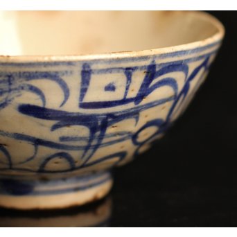 雨漏景色の茶碗　K39 