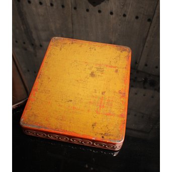 屈輪文彫漆硯箱　S1899 