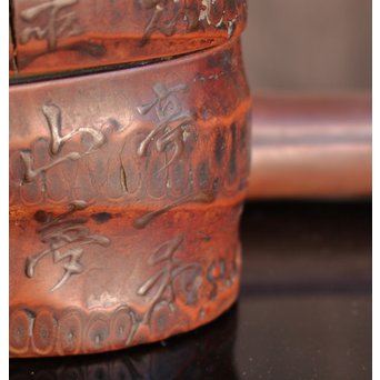 竹根の煙草入れ　S1940 