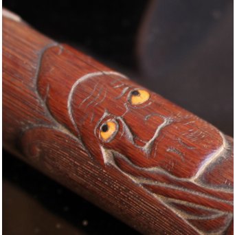 竹根の煙草入れ　S1940 