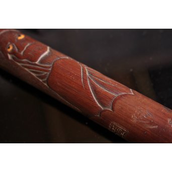 竹根の煙草入れ　S1940 