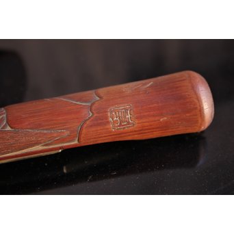 竹根の煙草入れ　S1940 