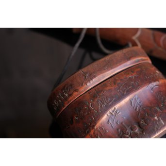 竹根の煙草入れ　S1940 