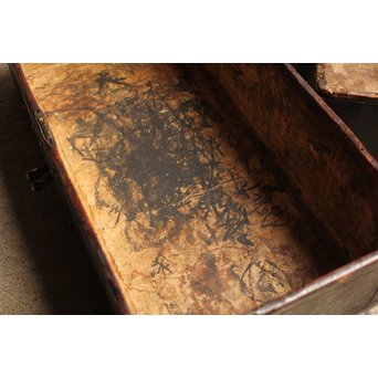 李朝化粧鞄　J2142 