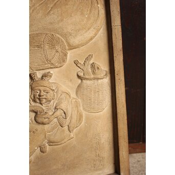 七福神 漆喰細工 鏝/こて絵 在銘　S1980 