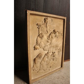 七福神 漆喰細工 鏝/こて絵 在銘　S1980 