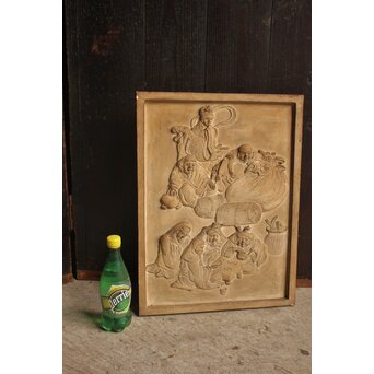 七福神 漆喰細工 鏝/こて絵 在銘　S1980 