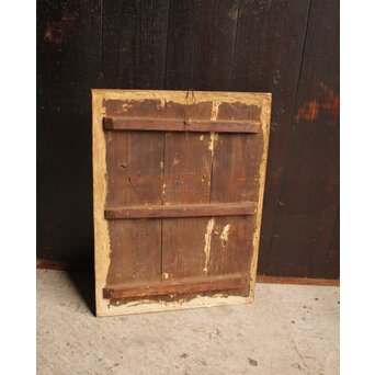 七福神 漆喰細工 鏝/こて絵 在銘　S1980 