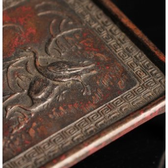 三浦研斎斑紫銅墨床　S2033 