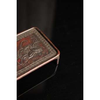 三浦研斎斑紫銅墨床　S2033 