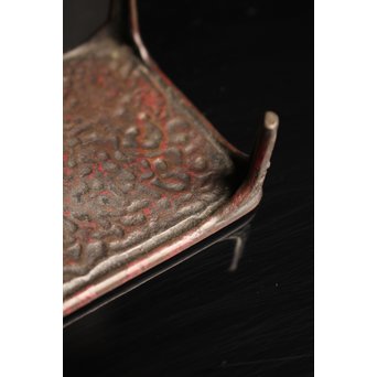 三浦研斎斑紫銅墨床　S2033 