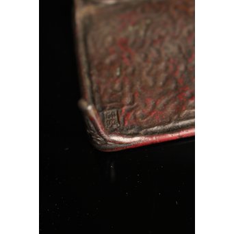 三浦研斎斑紫銅墨床　S2033 