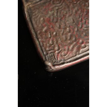 三浦研斎斑紫銅墨床　S2033 