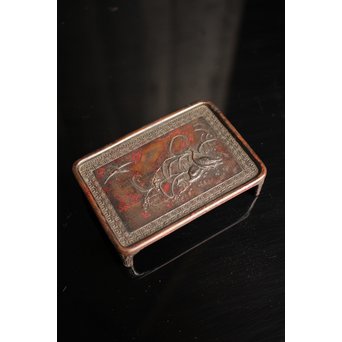 三浦研斎斑紫銅墨床　S2033 