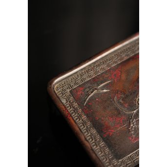 三浦研斎斑紫銅墨床　S2033 