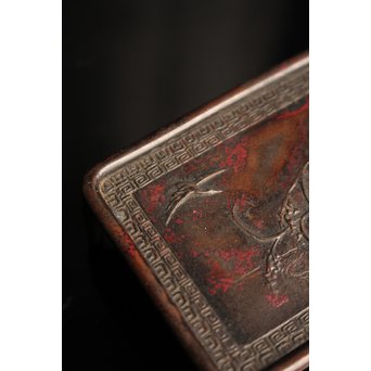 三浦研斎斑紫銅墨床　S2033 