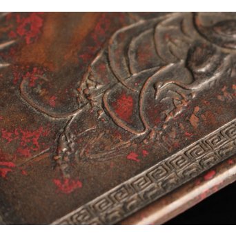 三浦研斎斑紫銅墨床　S2033 