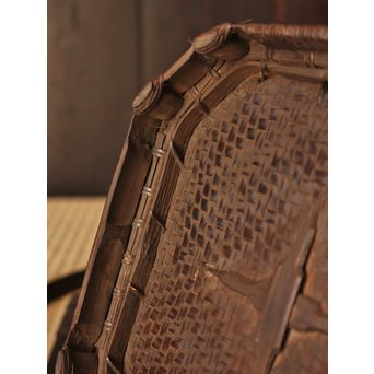 和田菁竺銘　竹工芸唐物写竹花籠　S2214 