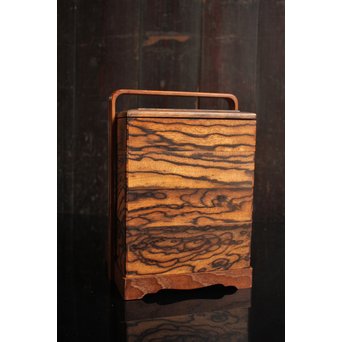 黒柿玉杢上質提重箱　S2501 