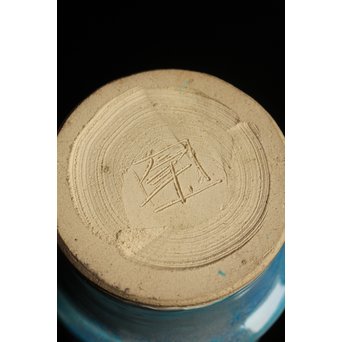 人間国宝加藤卓男 ペルシャブルー花生/花瓶　S2515 