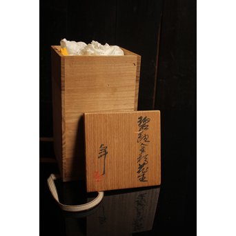 人間国宝加藤卓男 ペルシャブルー花生/花瓶　S2515 