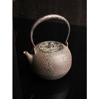 光玉堂日露征記念丸型鉄瓶　H429