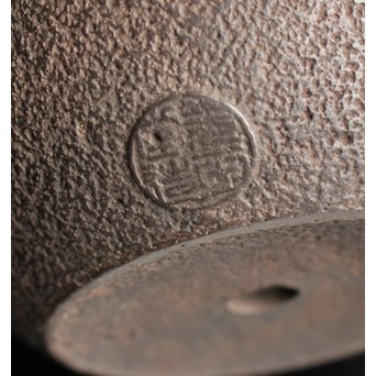 光玉堂日露征記念丸型鉄瓶　H429 