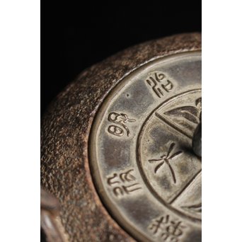 光玉堂日露征記念丸型鉄瓶　H429 