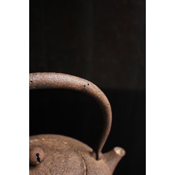 有坂銘　侘砲口鉄瓶　H430 